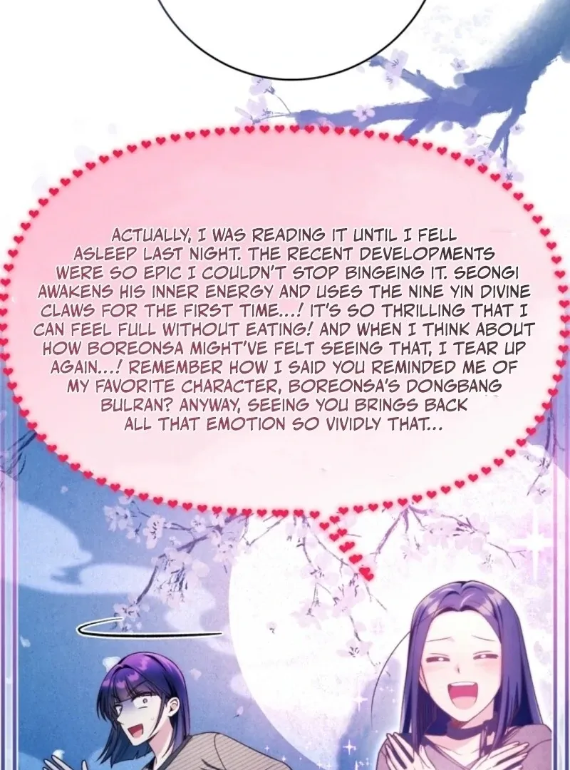 I was trying to debut my kid, but I ended up debuting myself Chapter 36 page 17 - 