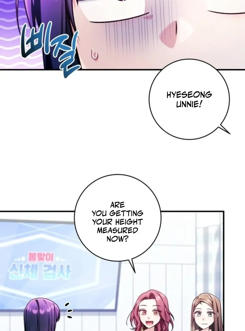 I was trying to debut my kid, but I ended up debuting myself Chapter 36 page 19 - 