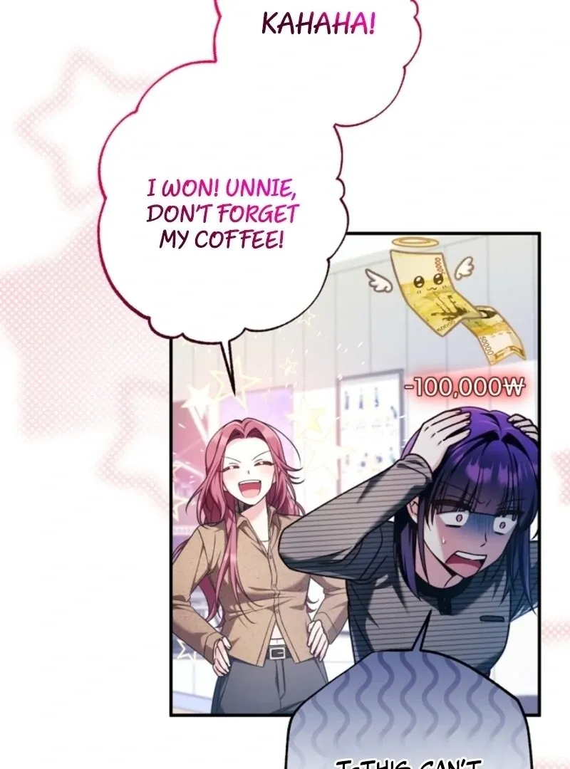 I was trying to debut my kid, but I ended up debuting myself Chapter 36 page 27 - 