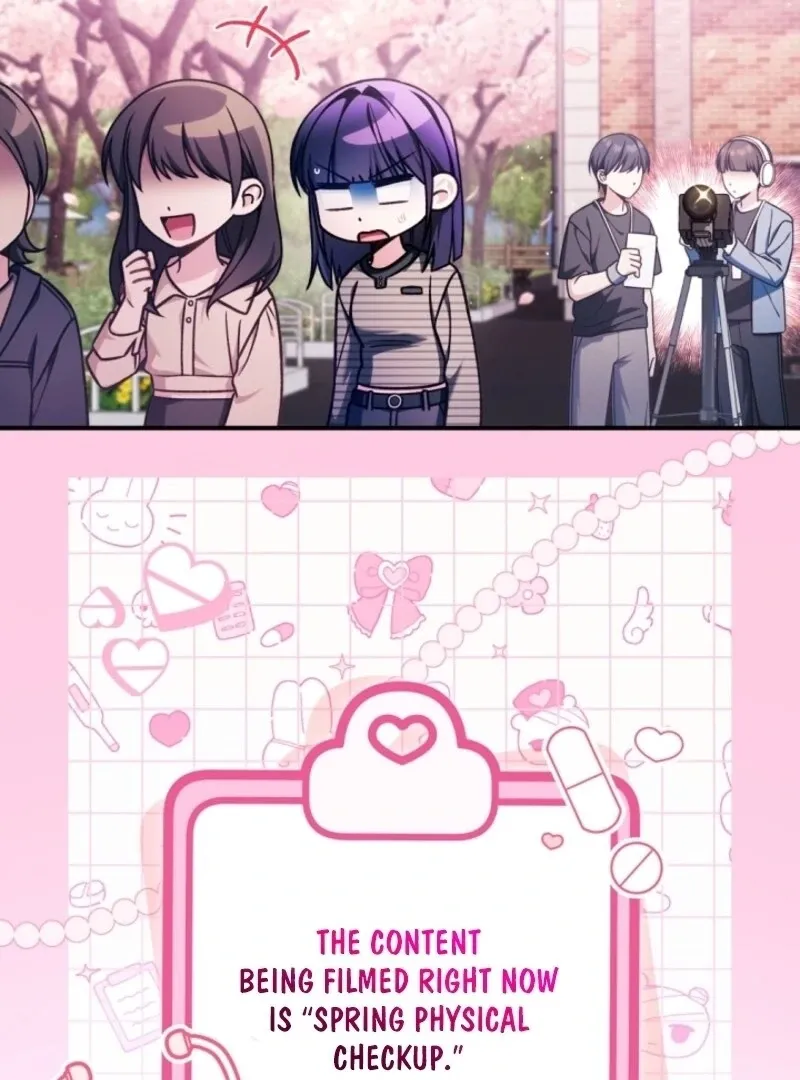 I was trying to debut my kid, but I ended up debuting myself Chapter 36 page 5 - 