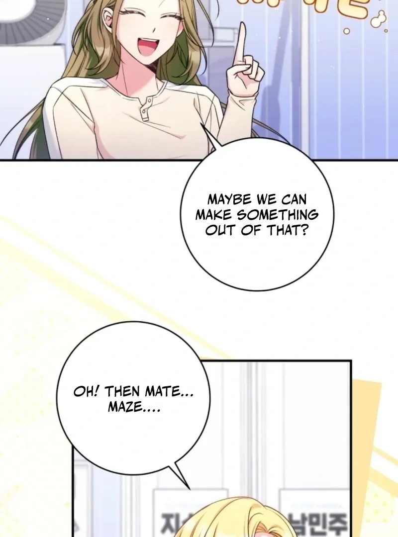 I was trying to debut my kid, but I ended up debuting myself Chapter 36 page 51 - 