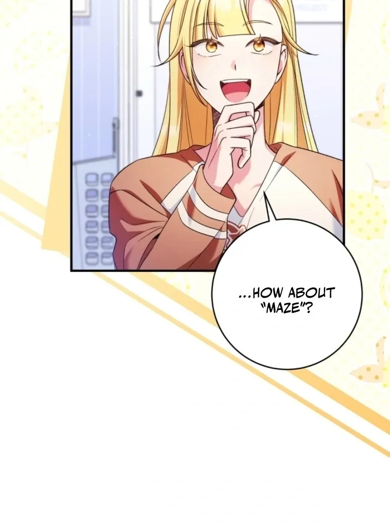 I was trying to debut my kid, but I ended up debuting myself Chapter 36 page 52 - 