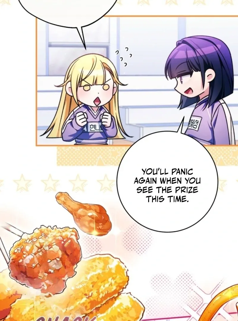 I was trying to debut my kid, but I ended up debuting myself Chapter 36 page 78 - 