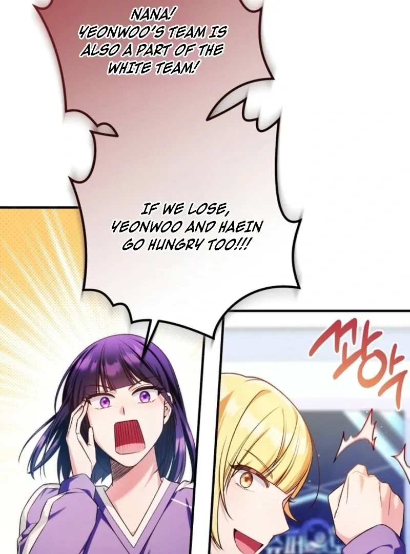 I was trying to debut my kid, but I ended up debuting myself Chapter 36 page 83 - 