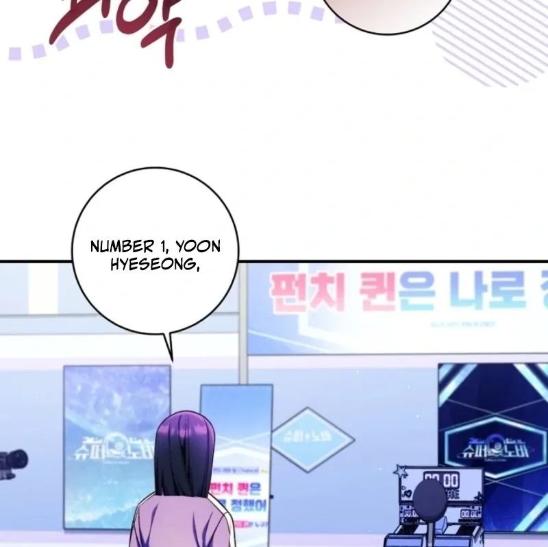 I was trying to debut my kid, but I ended up debuting myself Chapter 36 page 97 - 