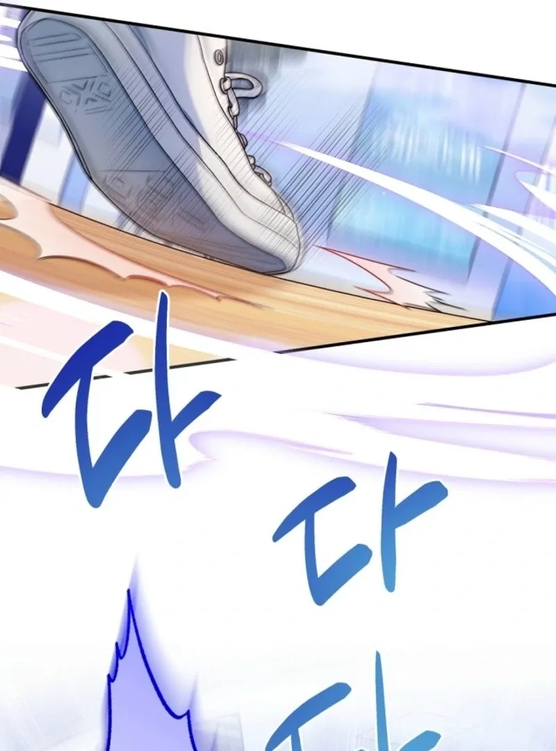 I was trying to debut my kid, but I ended up debuting myself Chapter 36 page 99 - 
