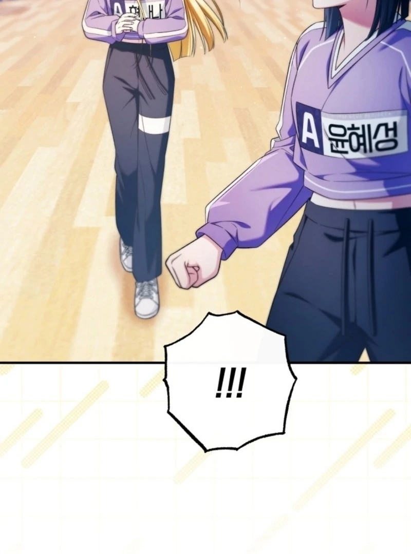 I was trying to debut my kid, but I ended up debuting myself Chapter 37 page 12 - 