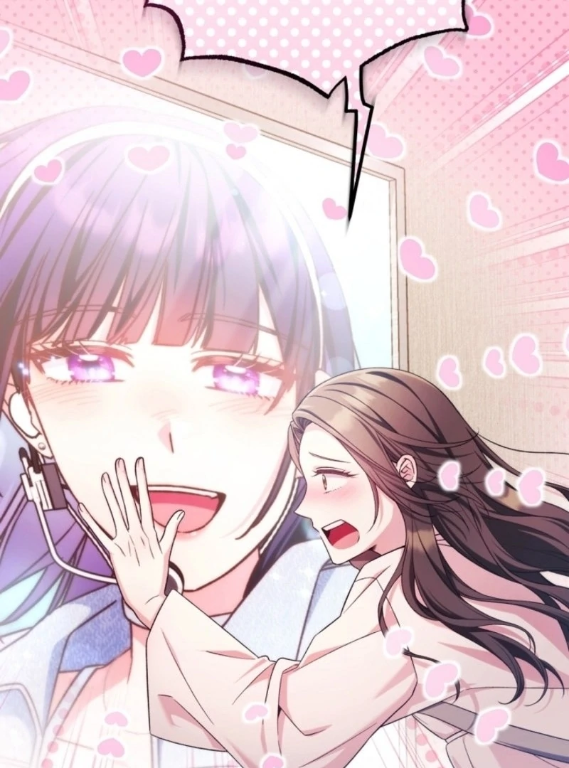 I was trying to debut my kid, but I ended up debuting myself Chapter 37 page 114 - 