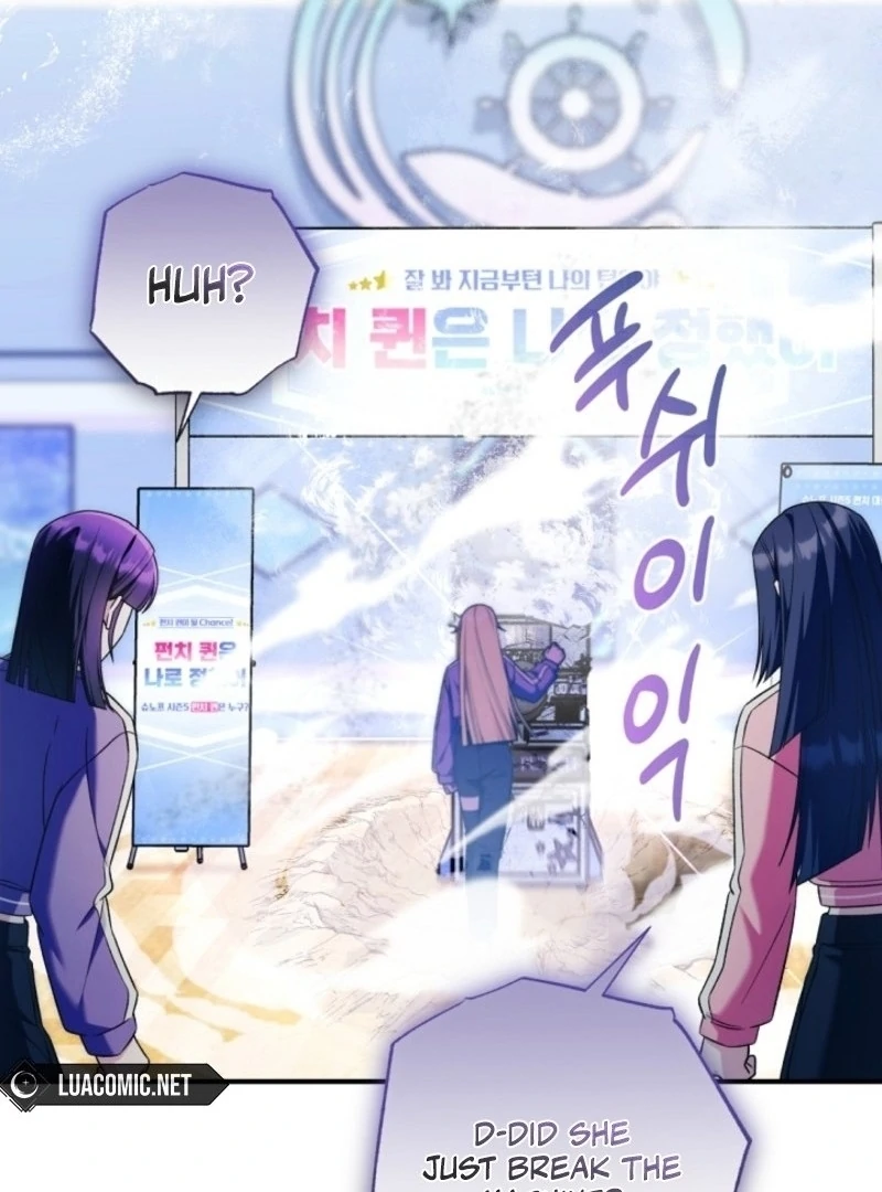 I was trying to debut my kid, but I ended up debuting myself Chapter 37 page 22 - 