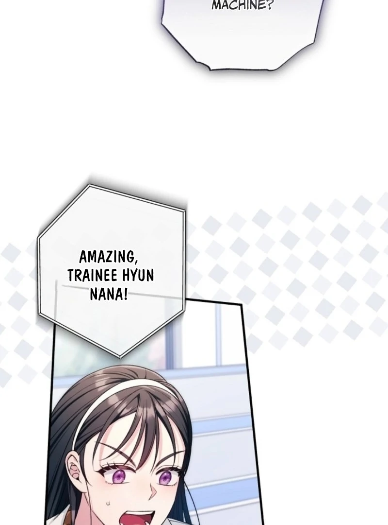 I was trying to debut my kid, but I ended up debuting myself Chapter 37 page 23 - 