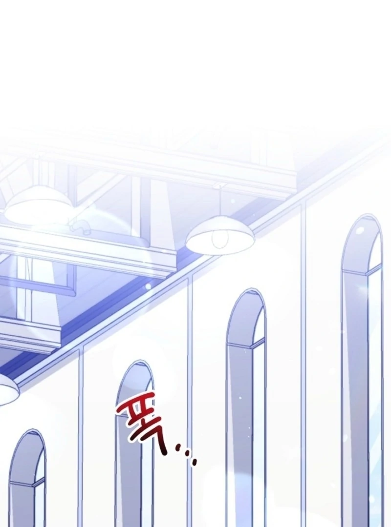 I was trying to debut my kid, but I ended up debuting myself Chapter 37 page 4 - 