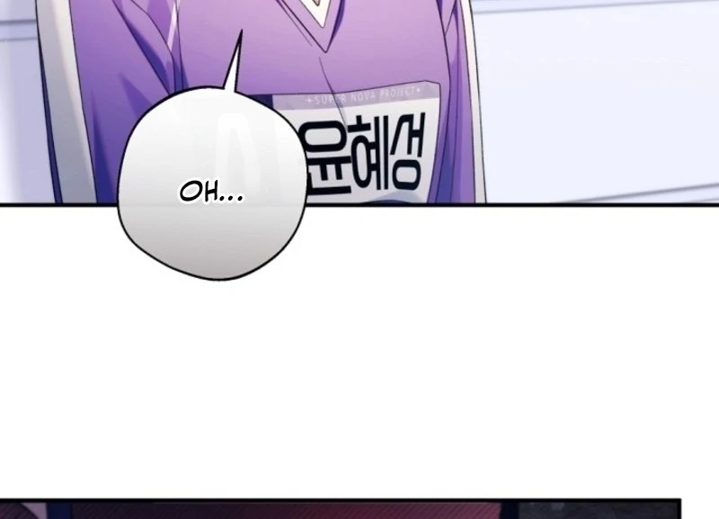 I was trying to debut my kid, but I ended up debuting myself Chapter 37 page 45 - 