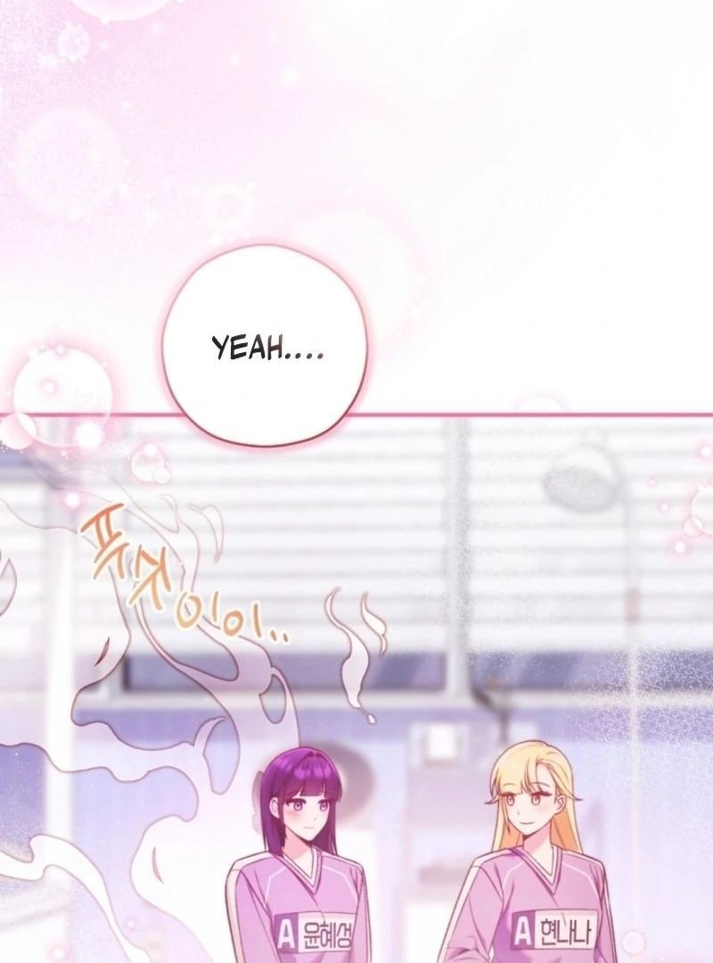 I was trying to debut my kid, but I ended up debuting myself Chapter 37 page 56 - 