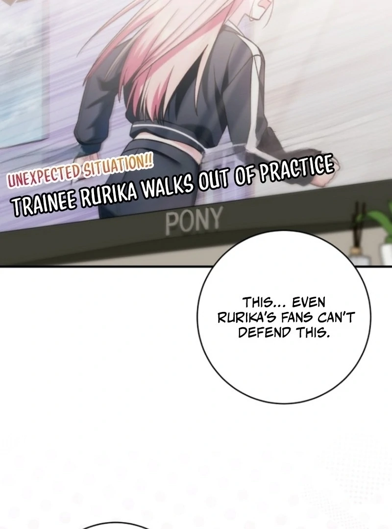 I was trying to debut my kid, but I ended up debuting myself Chapter 37 page 78 - 