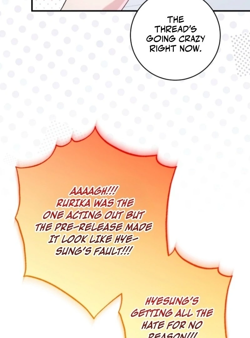 I was trying to debut my kid, but I ended up debuting myself Chapter 37 page 80 - 