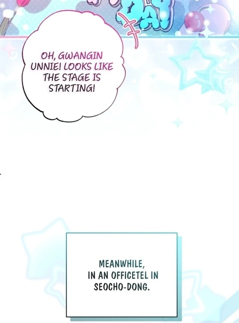 I was trying to debut my kid, but I ended up debuting myself Chapter 37 page 84 - 