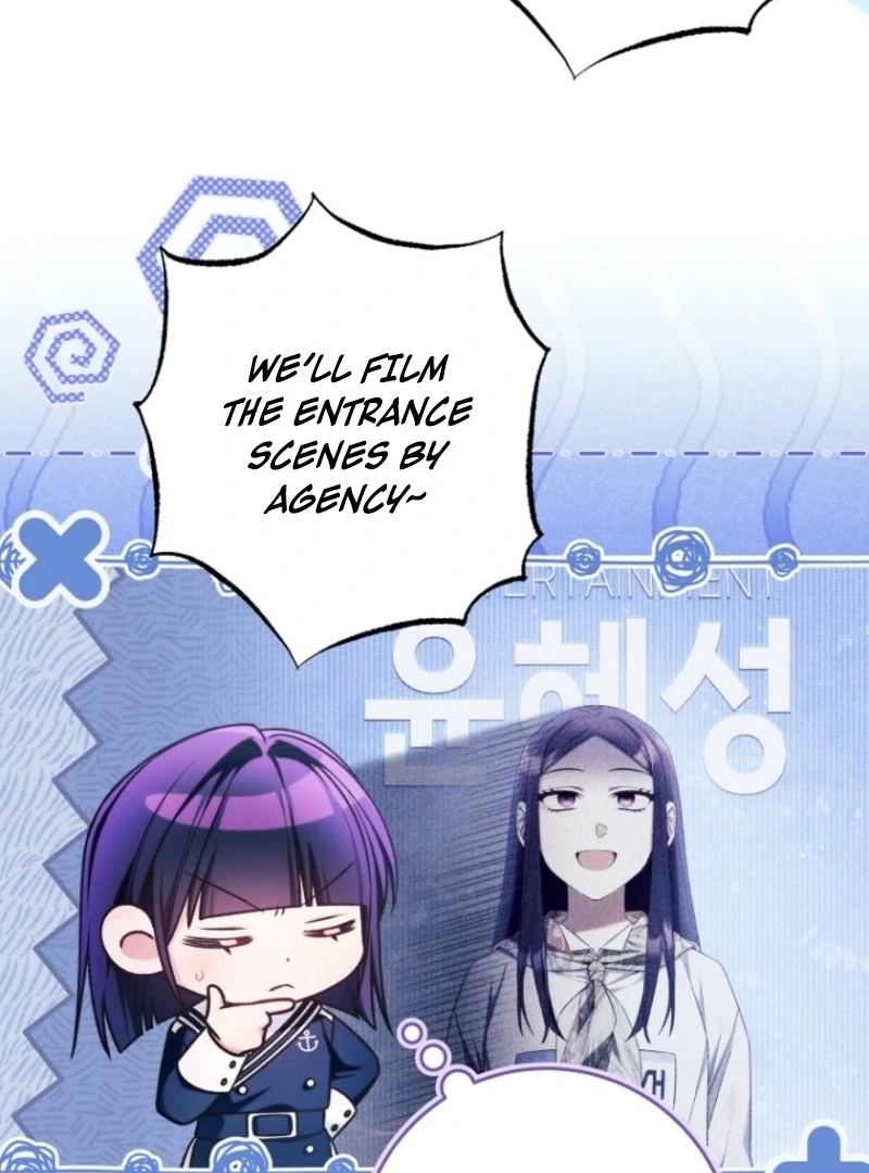 I was trying to debut my kid, but I ended up debuting myself Chapter 38 page 15 - 