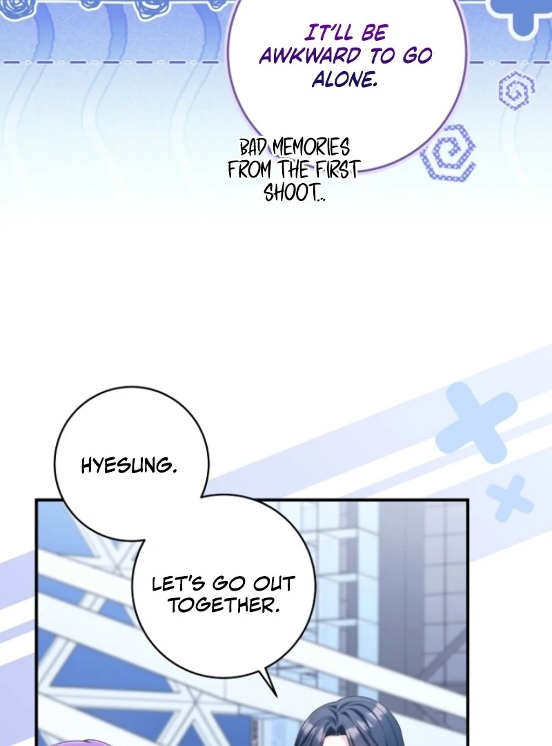 I was trying to debut my kid, but I ended up debuting myself Chapter 38 page 16 - 