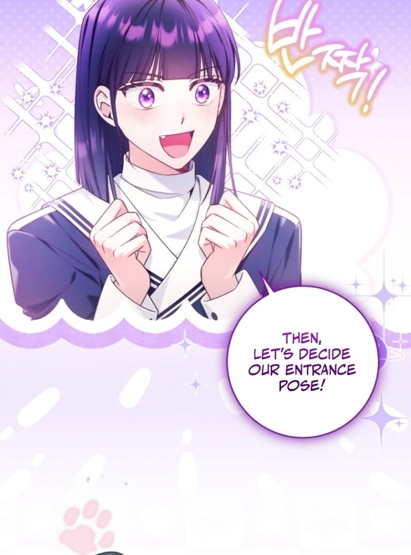 I was trying to debut my kid, but I ended up debuting myself Chapter 38 page 19 - 