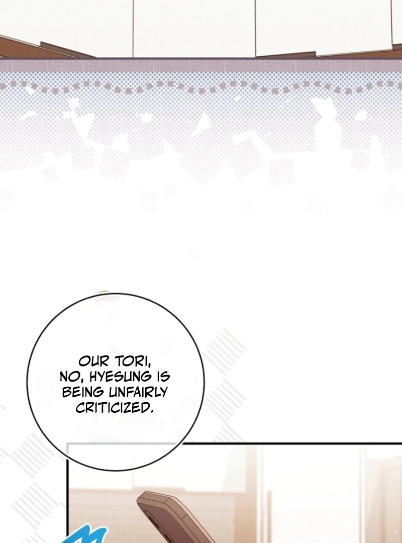 I was trying to debut my kid, but I ended up debuting myself Chapter 38 page 3 - 