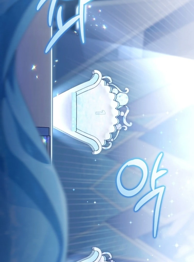 I was trying to debut my kid, but I ended up debuting myself Chapter 38 page 42 - 