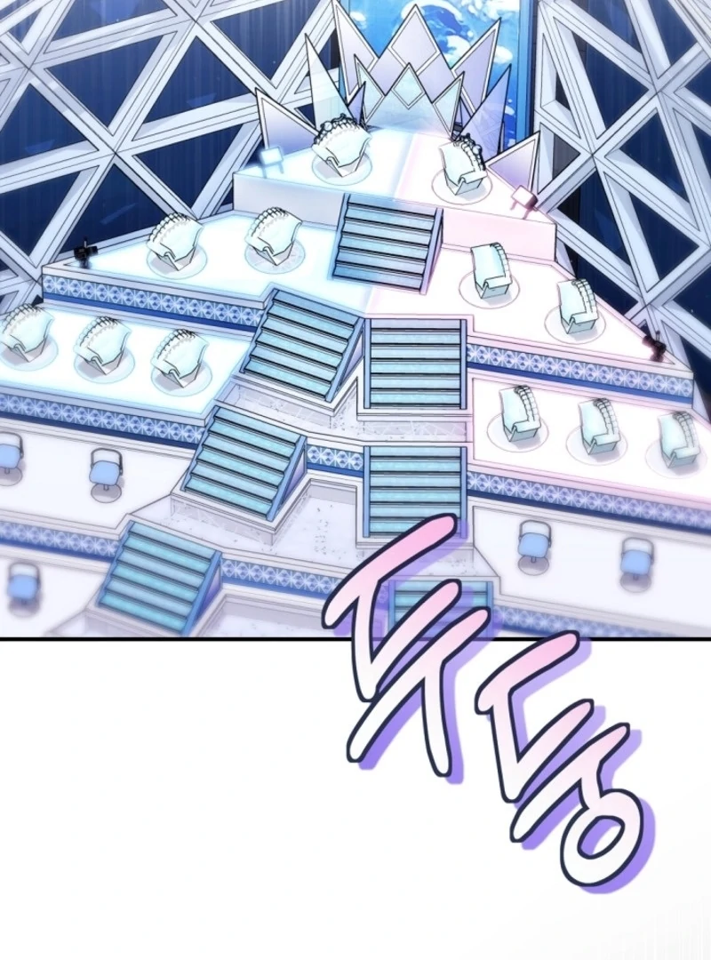 I was trying to debut my kid, but I ended up debuting myself Chapter 38 page 50 - 