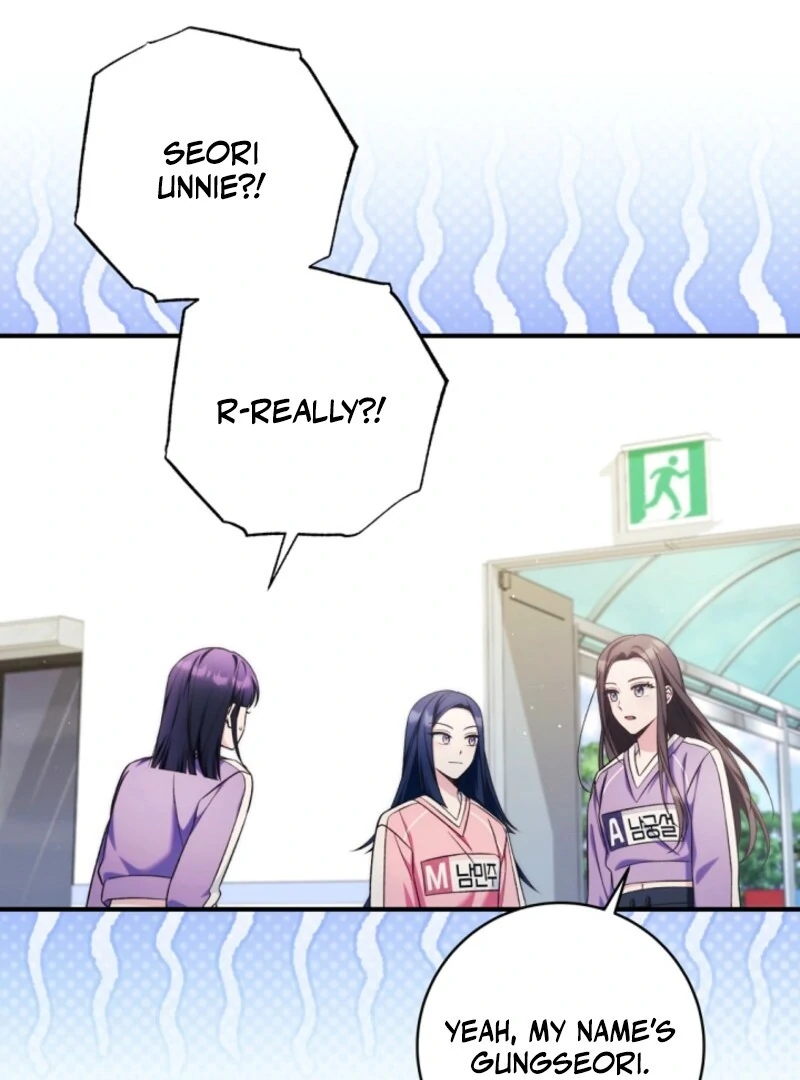 I was trying to debut my kid, but I ended up debuting myself Chapter 39 page 101 - 