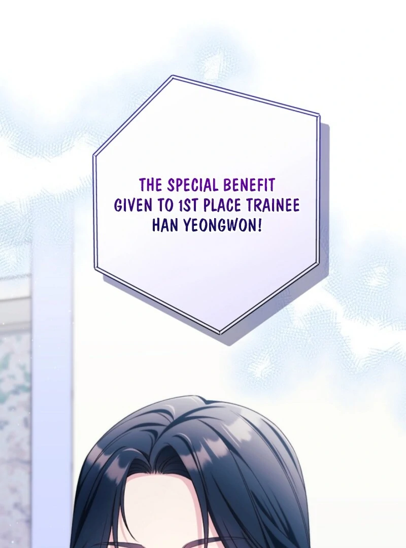 I was trying to debut my kid, but I ended up debuting myself Chapter 39 page 116 - 