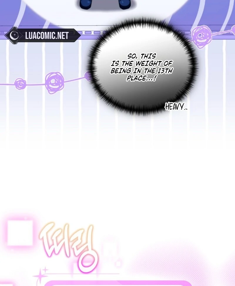 I was trying to debut my kid, but I ended up debuting myself Chapter 39 page 14 - 
