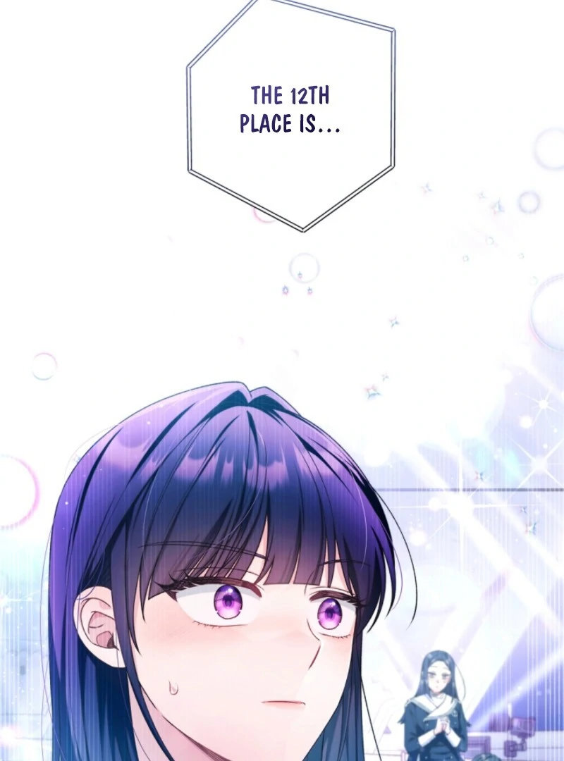 I was trying to debut my kid, but I ended up debuting myself Chapter 39 page 3 - 