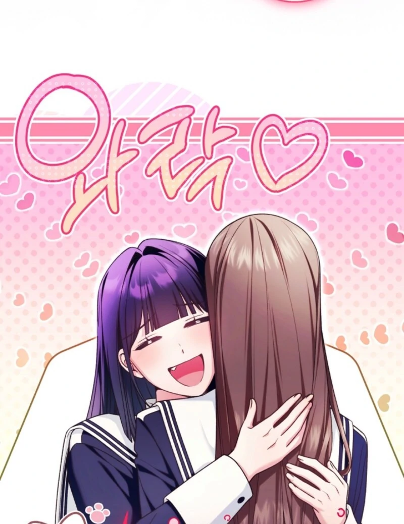 I was trying to debut my kid, but I ended up debuting myself Chapter 39 page 40 - 