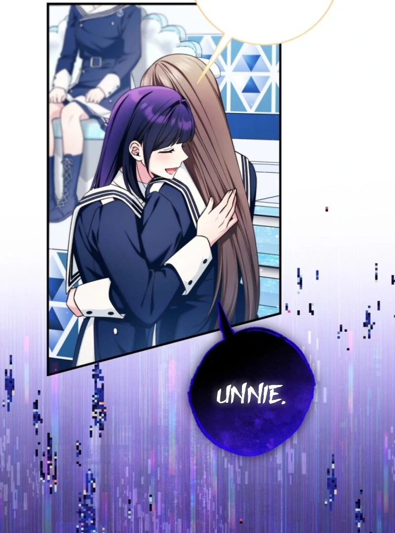 I was trying to debut my kid, but I ended up debuting myself Chapter 39 page 42 - 