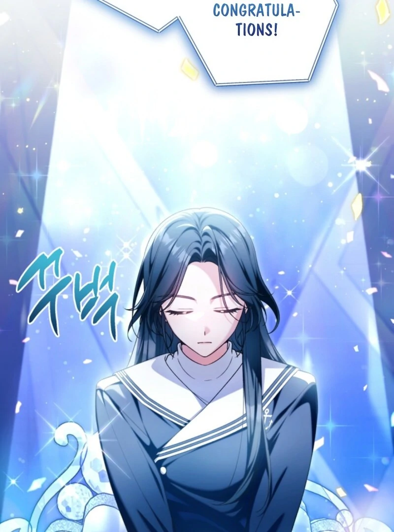 I was trying to debut my kid, but I ended up debuting myself Chapter 39 page 53 - 
