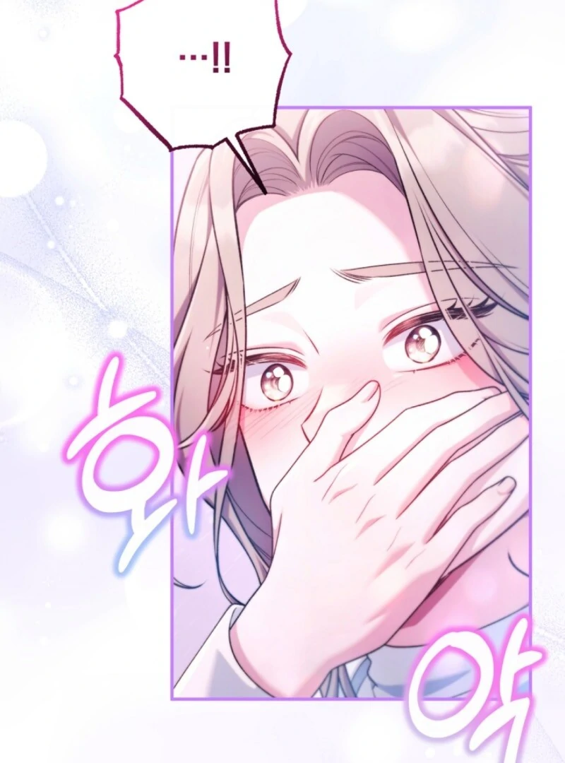 I was trying to debut my kid, but I ended up debuting myself Chapter 39 page 8 - 