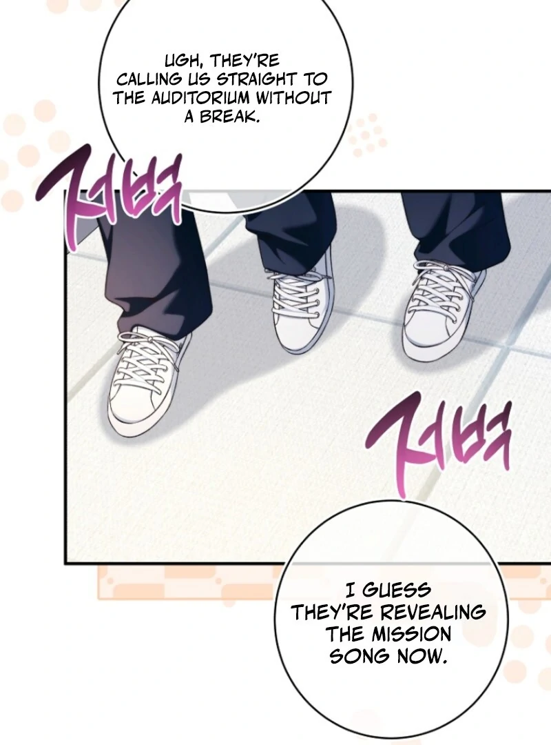 I was trying to debut my kid, but I ended up debuting myself Chapter 39 page 79 - 
