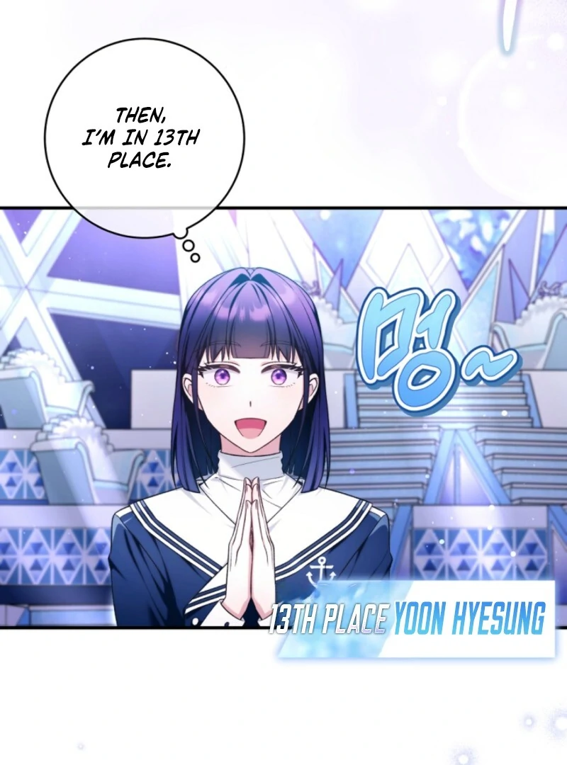 I was trying to debut my kid, but I ended up debuting myself Chapter 39 page 9 - 