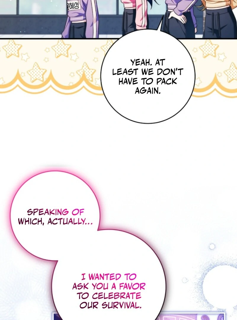 I was trying to debut my kid, but I ended up debuting myself Chapter 39 page 81 - 