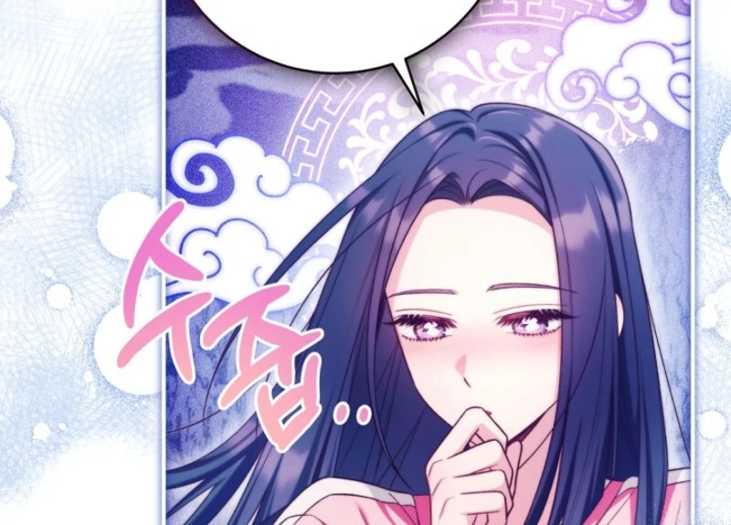 I was trying to debut my kid, but I ended up debuting myself Chapter 39 page 82 - 