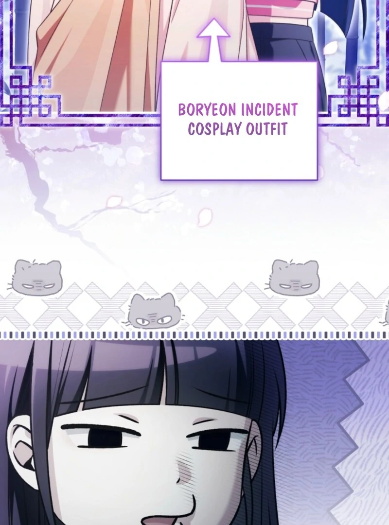 I was trying to debut my kid, but I ended up debuting myself Chapter 39 page 85 - 