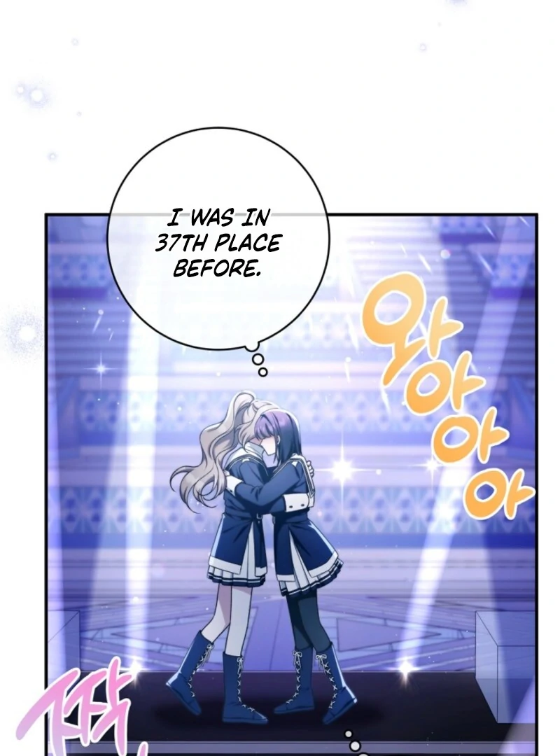 I was trying to debut my kid, but I ended up debuting myself Chapter 39 page 10 - 