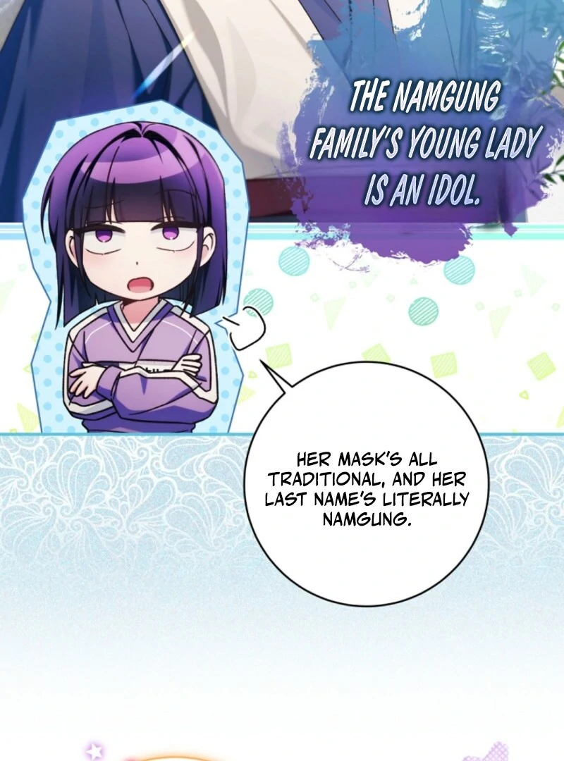I was trying to debut my kid, but I ended up debuting myself Chapter 39 page 95 - 