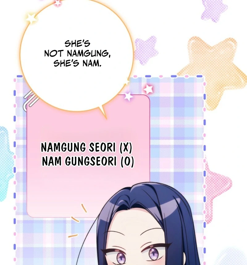 I was trying to debut my kid, but I ended up debuting myself Chapter 39 page 96 - 