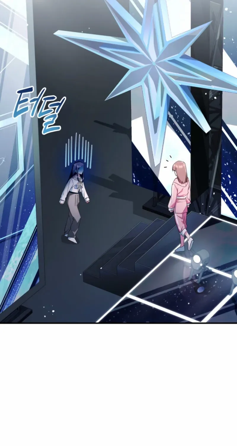 I was trying to debut my kid, but I ended up debuting myself Chapter 4 page 102 - 