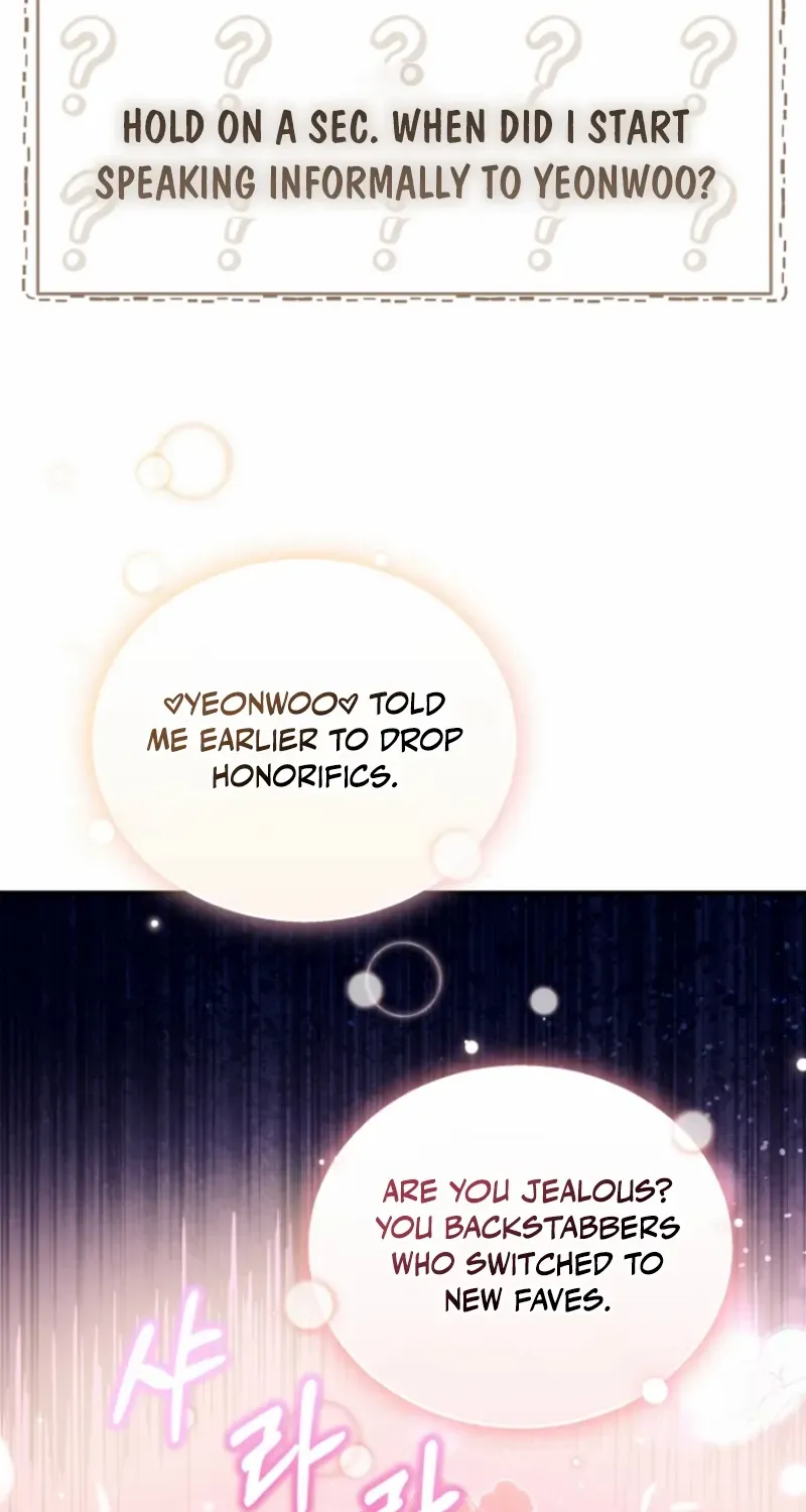 I was trying to debut my kid, but I ended up debuting myself Chapter 4 page 23 - 