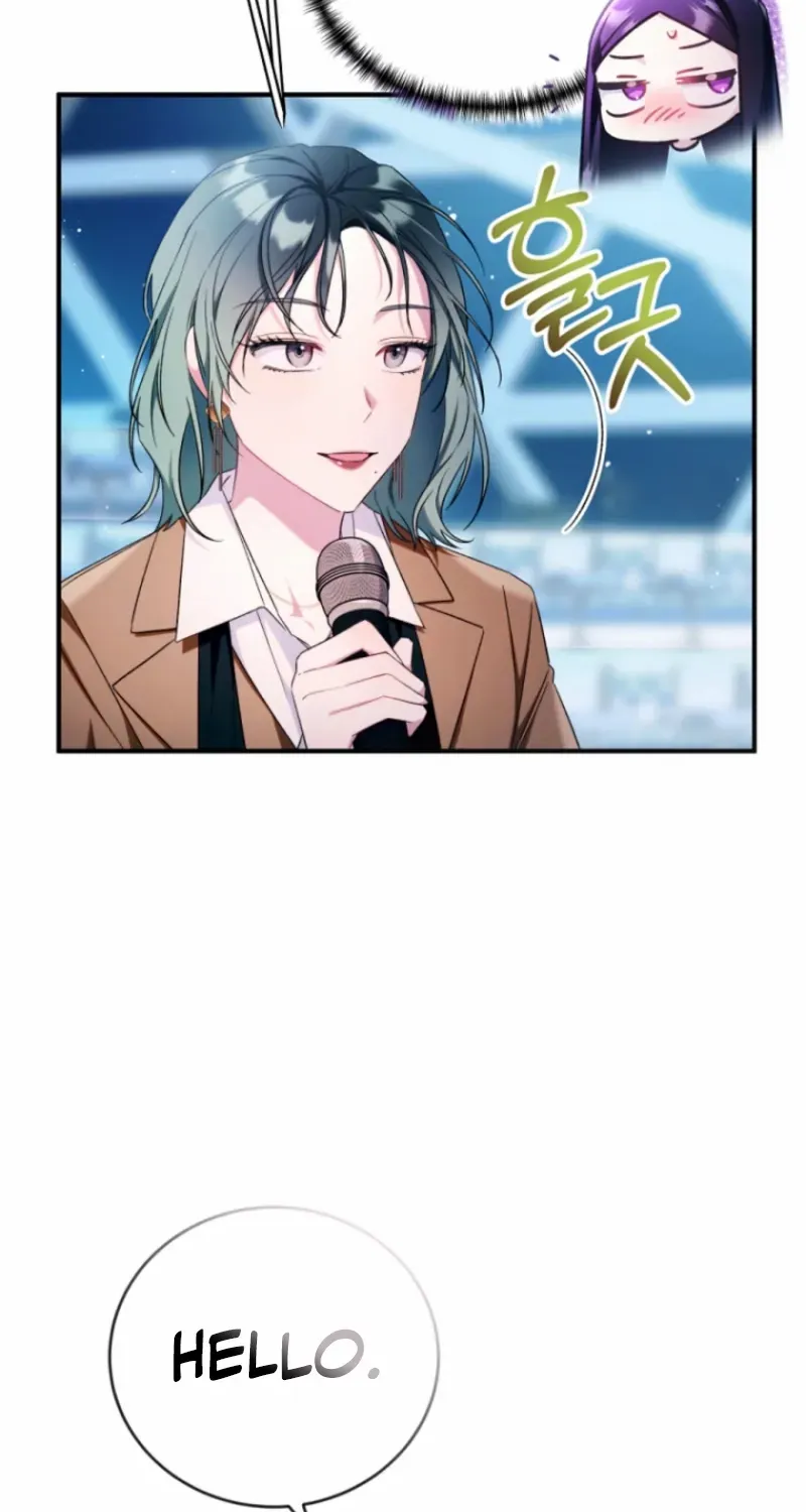 I was trying to debut my kid, but I ended up debuting myself Chapter 4 page 28 - 