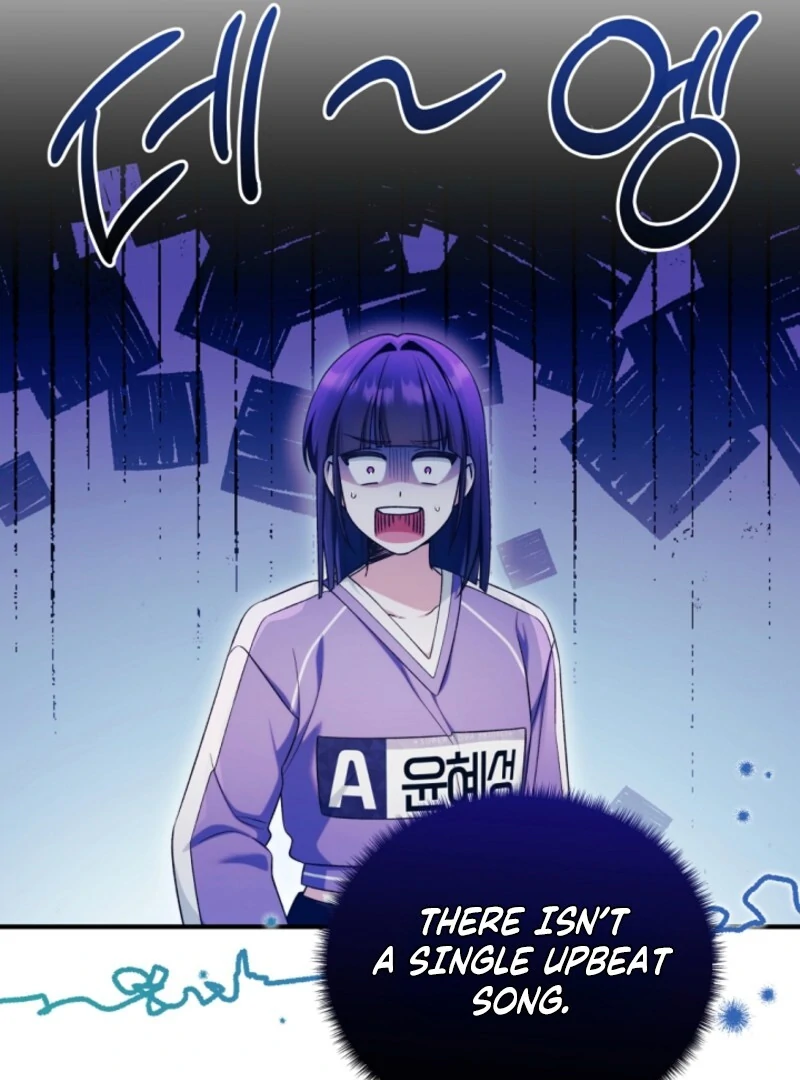 I was trying to debut my kid, but I ended up debuting myself Chapter 40 page 106 - 