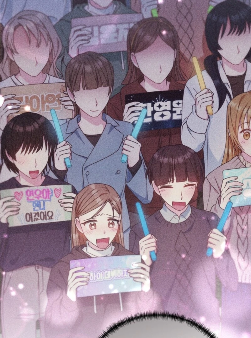 I was trying to debut my kid, but I ended up debuting myself Chapter 40 page 111 - 