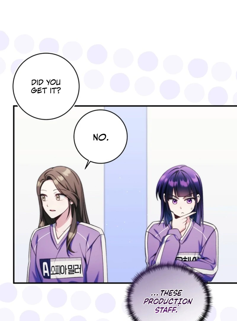 I was trying to debut my kid, but I ended up debuting myself Chapter 40 page 13 - 