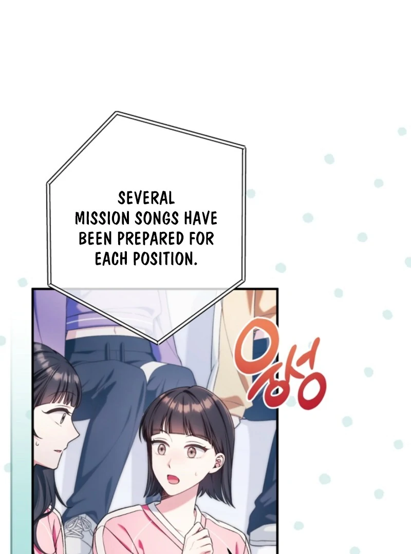 I was trying to debut my kid, but I ended up debuting myself Chapter 40 page 25 - 