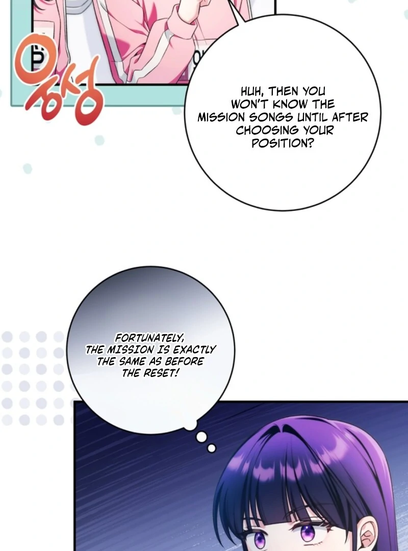 I was trying to debut my kid, but I ended up debuting myself Chapter 40 page 26 - 